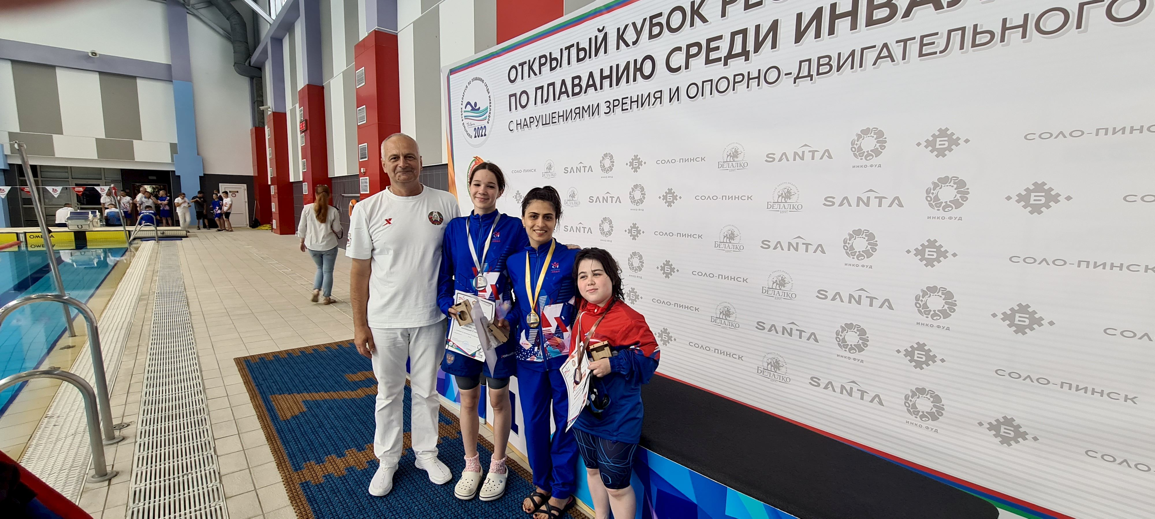 Открытый Кубок Республики Казахстан по плаванию среди спортсменов с ПОДА и нарушением зрения прошел с 5 по 10 июля.